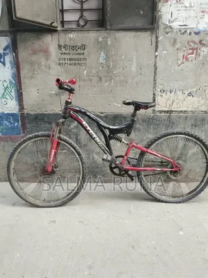 Cycle for Sale !