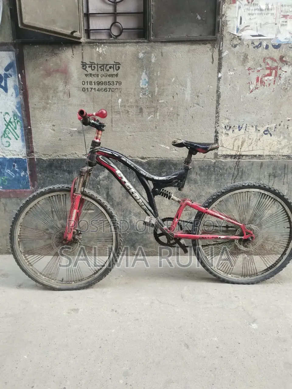 Cycle for Sale !