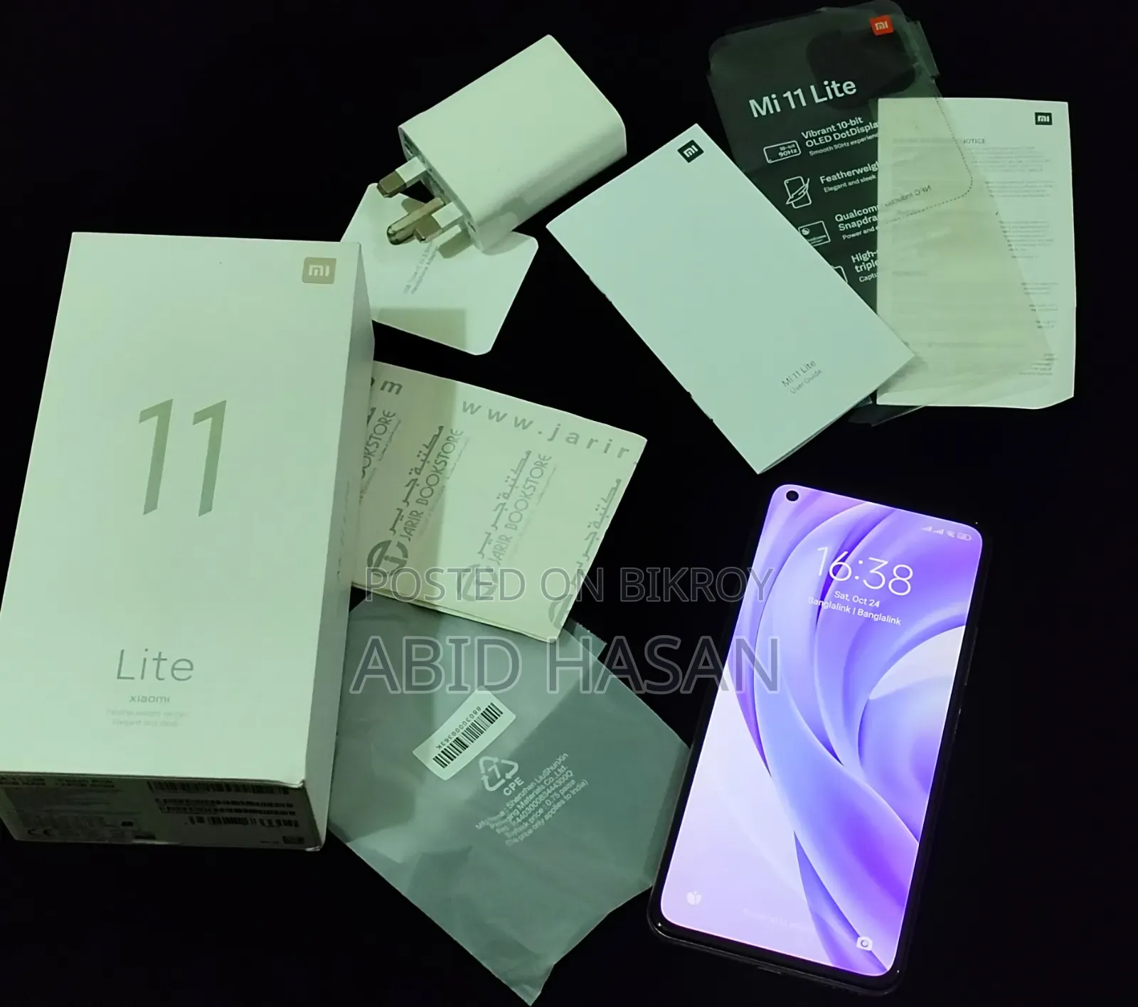 Xiaomi Mi 11 Lite 128 GB Pink