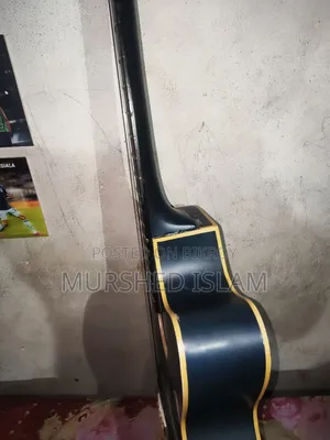 Guitar for Sale