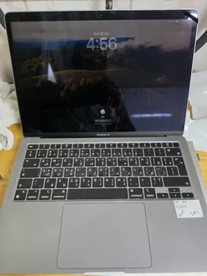 Laptop Apple MacBook Air 2020 8GB Apple M1 HDD 256GB