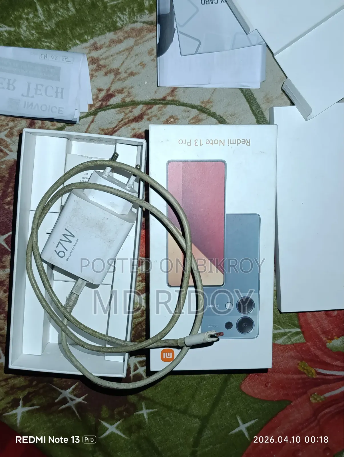 Xiaomi Redmi Note 13 Pro 256 GB Purple