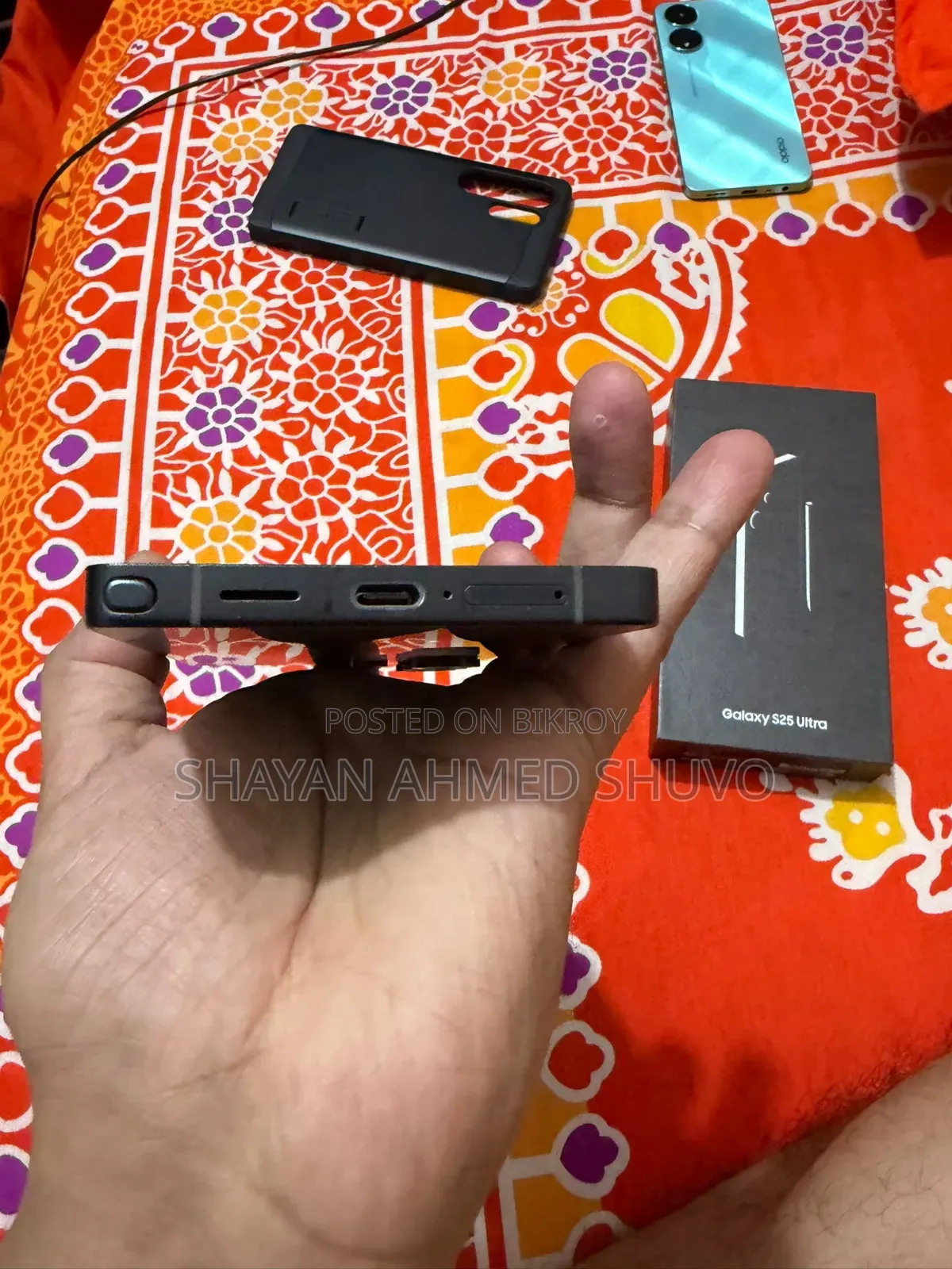 Samsung Galaxy S25 Ultra 512 GB Black