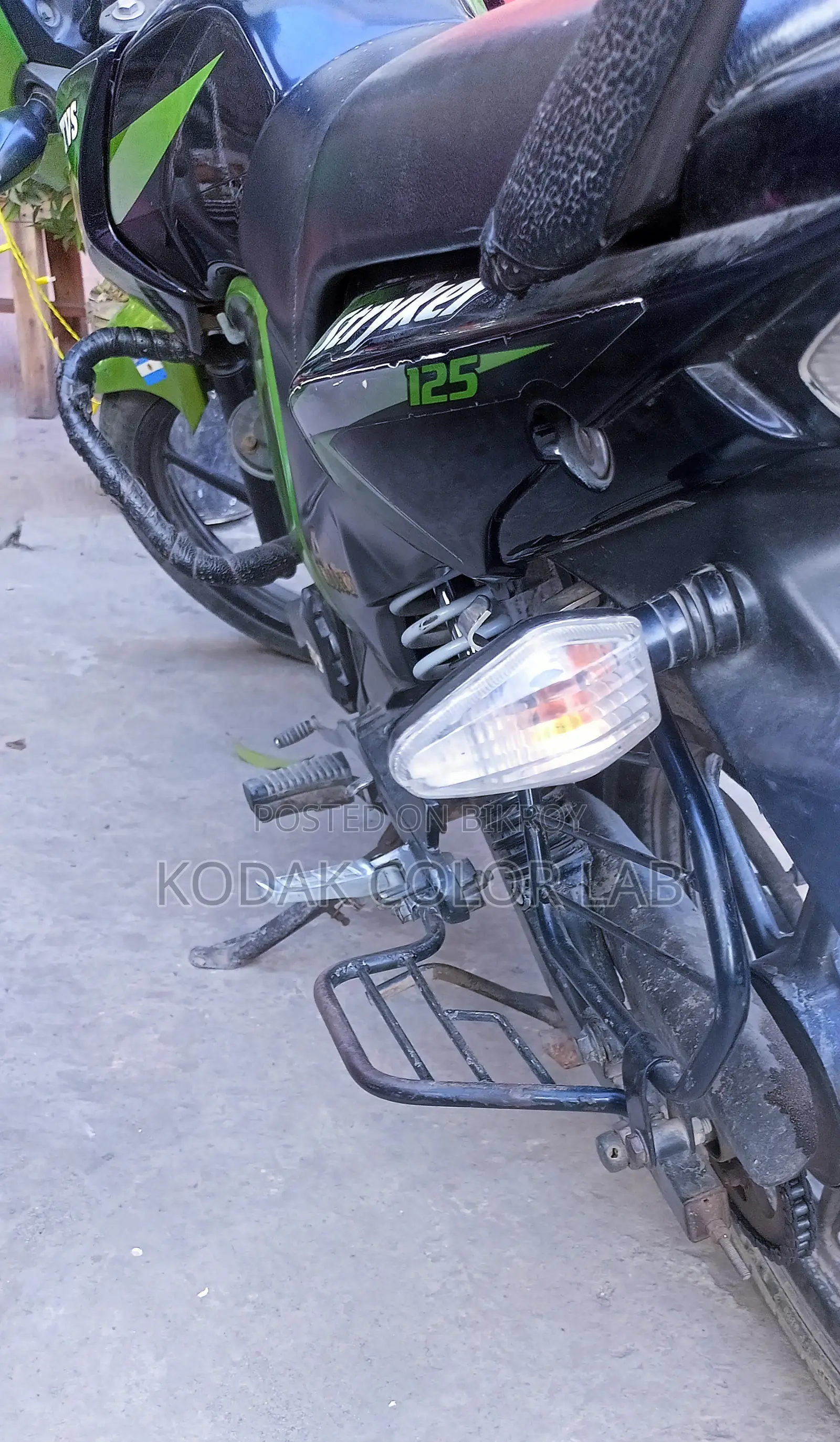 টিভিএস স্ট্রাইকার ১২৫ ২০১৮ সবুজ
