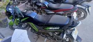 টিভিএস স্ট্রাইকার ১২৫ ২০১৮ সবুজ