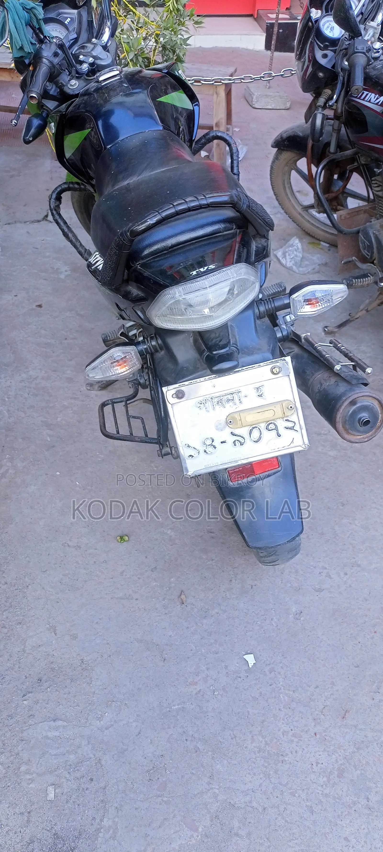 টিভিএস স্ট্রাইকার ১২৫ ২০১৮ সবুজ