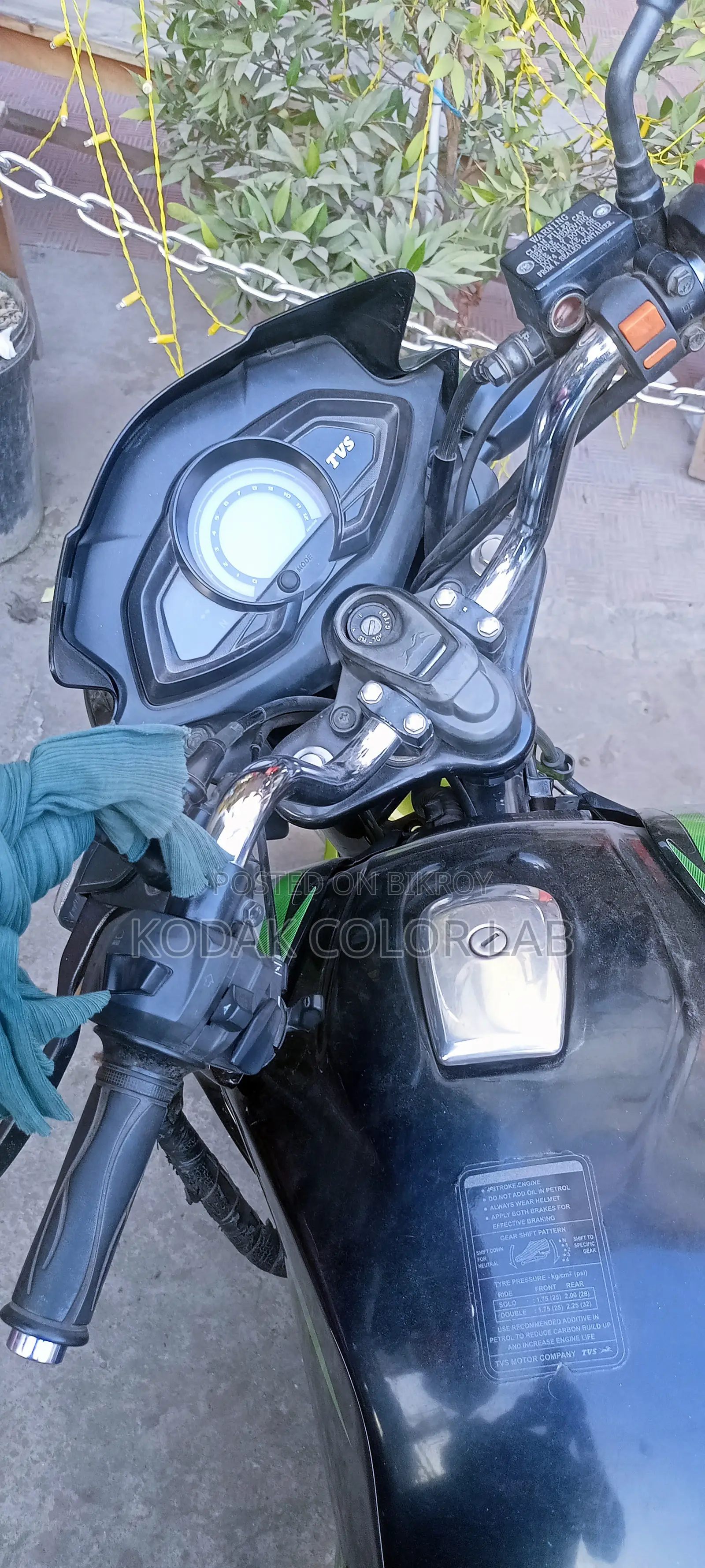 টিভিএস স্ট্রাইকার ১২৫ ২০১৮ সবুজ