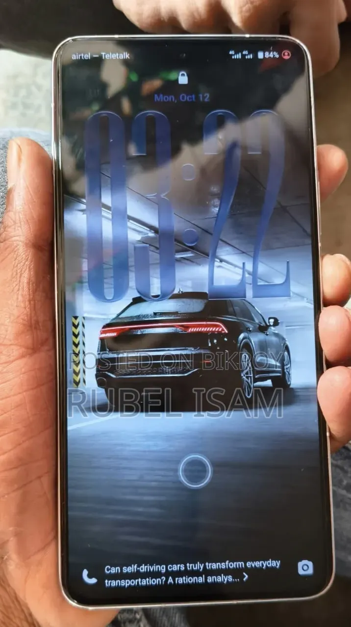 iQOO 13 256 GB White