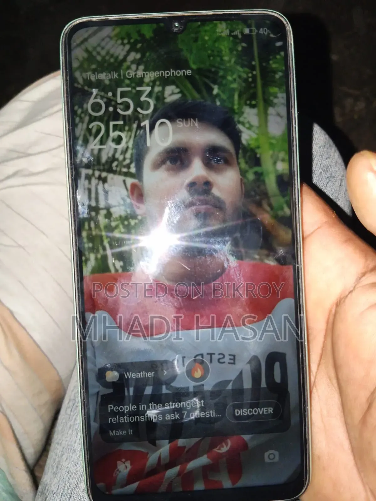 Realme C71 128 GB Gray