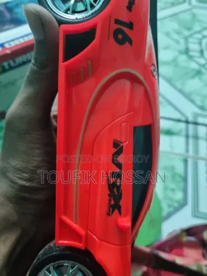 রিমোট কন্ট্রোল কার