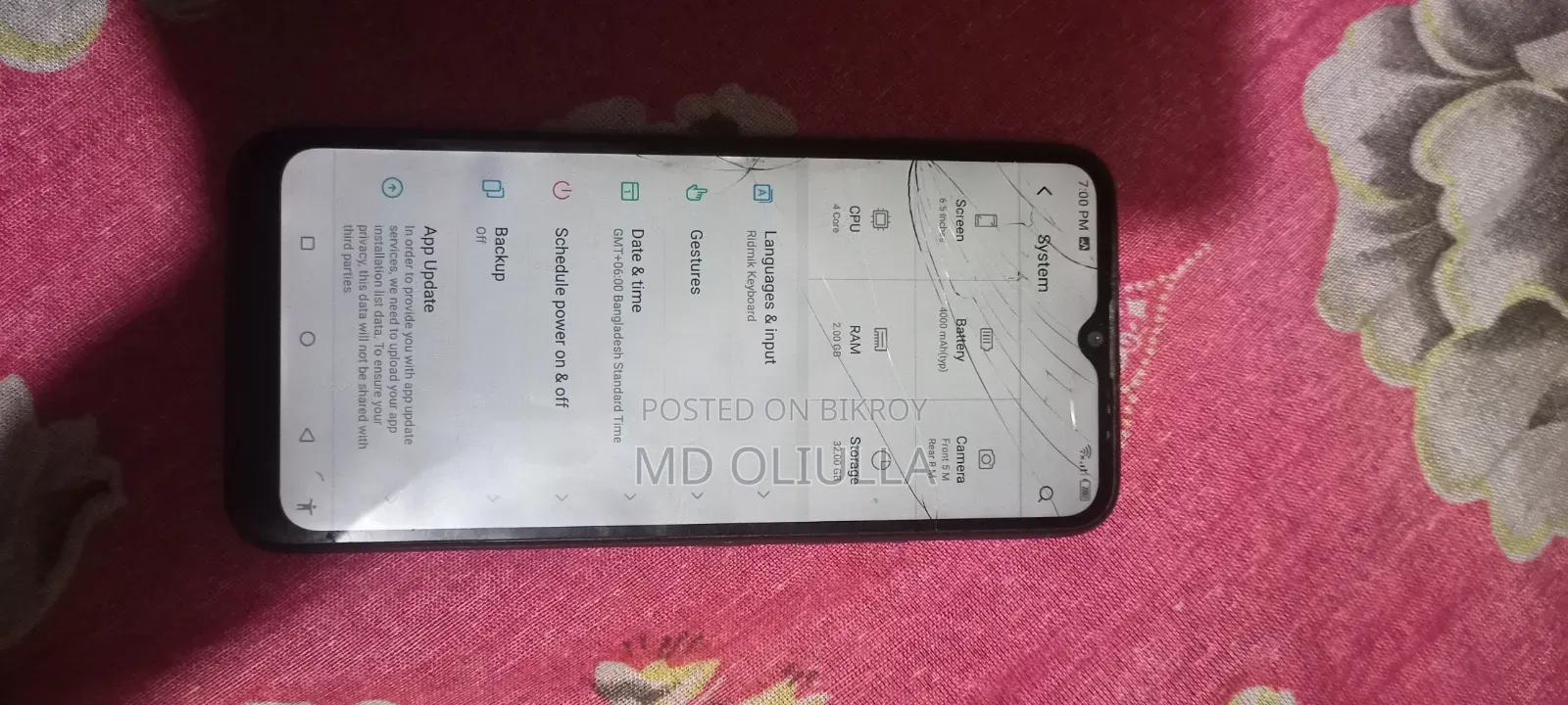 Itel Vision 1 Pro 32 GB Blue