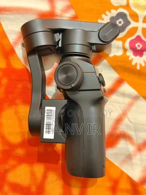 গিম্বাল.... বক্সসহ সম্পূর্ণ ফ্রেশ কন্ডিশন।