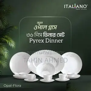 RFL ইতালিয়ানো ওপাল গ্লাস ডিনার সেট — প্রিমিয়াম