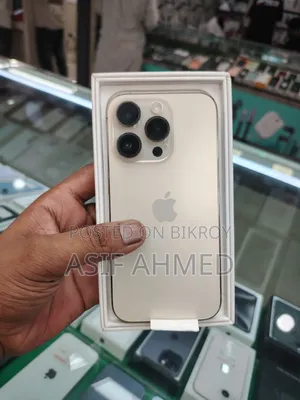 অ্যাপল আইফোন ১৪ প্রো ১২৮ জিবি গোল্ড
