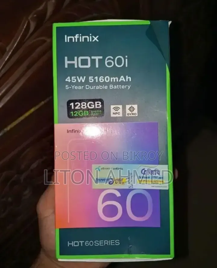 ইনফিনিক্স হট ৬০আই ১২৮ জিবি হোয়াইট