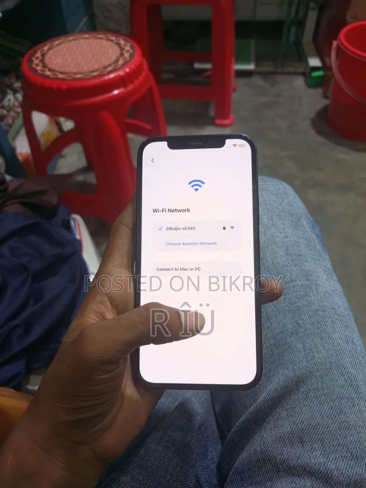 অ্যাপল আইফোন ১২ ১২৮ জিবি ব্লু