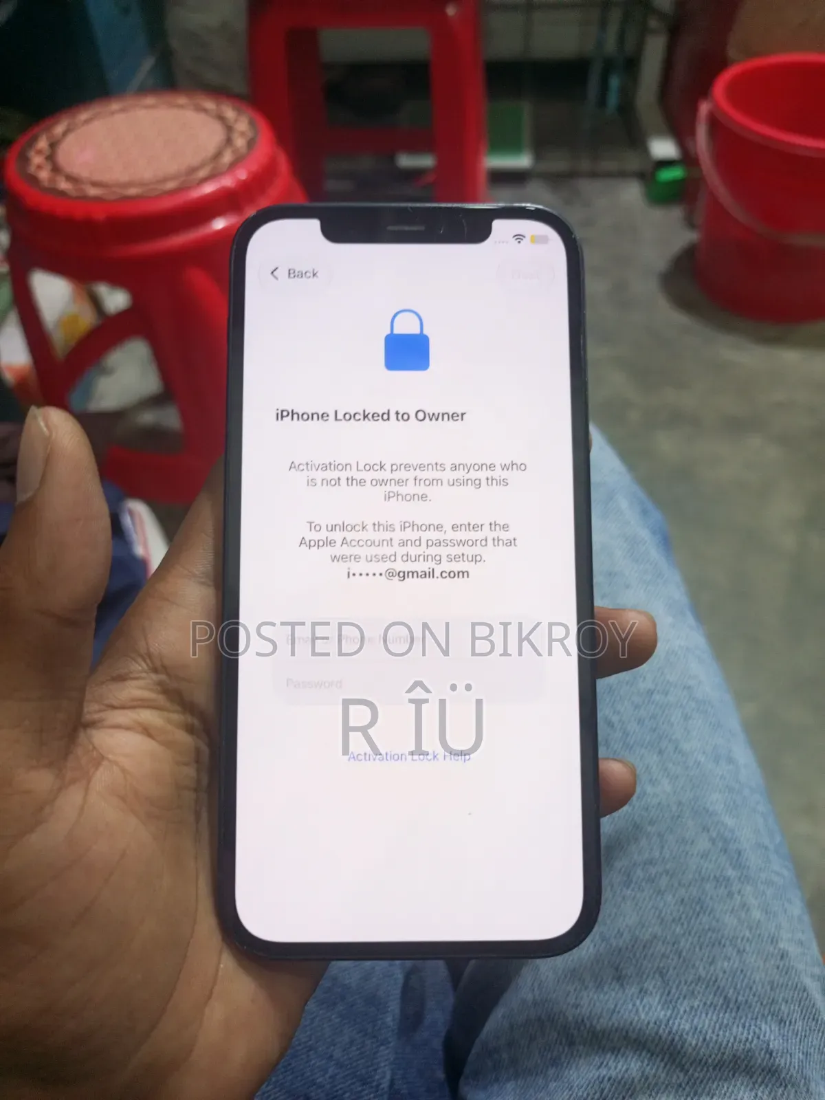 অ্যাপল আইফোন ১২ ১২৮ জিবি ব্লু