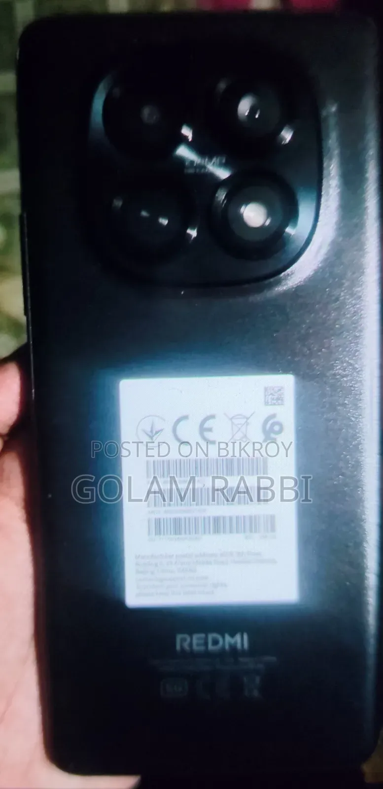 শাওমি রেডমি নোট ১৫ ২৫৬ জিবি ব্ল্যাক