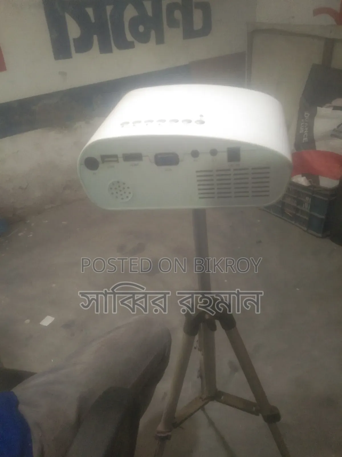 মিনি এলইড প্রজেক্টর