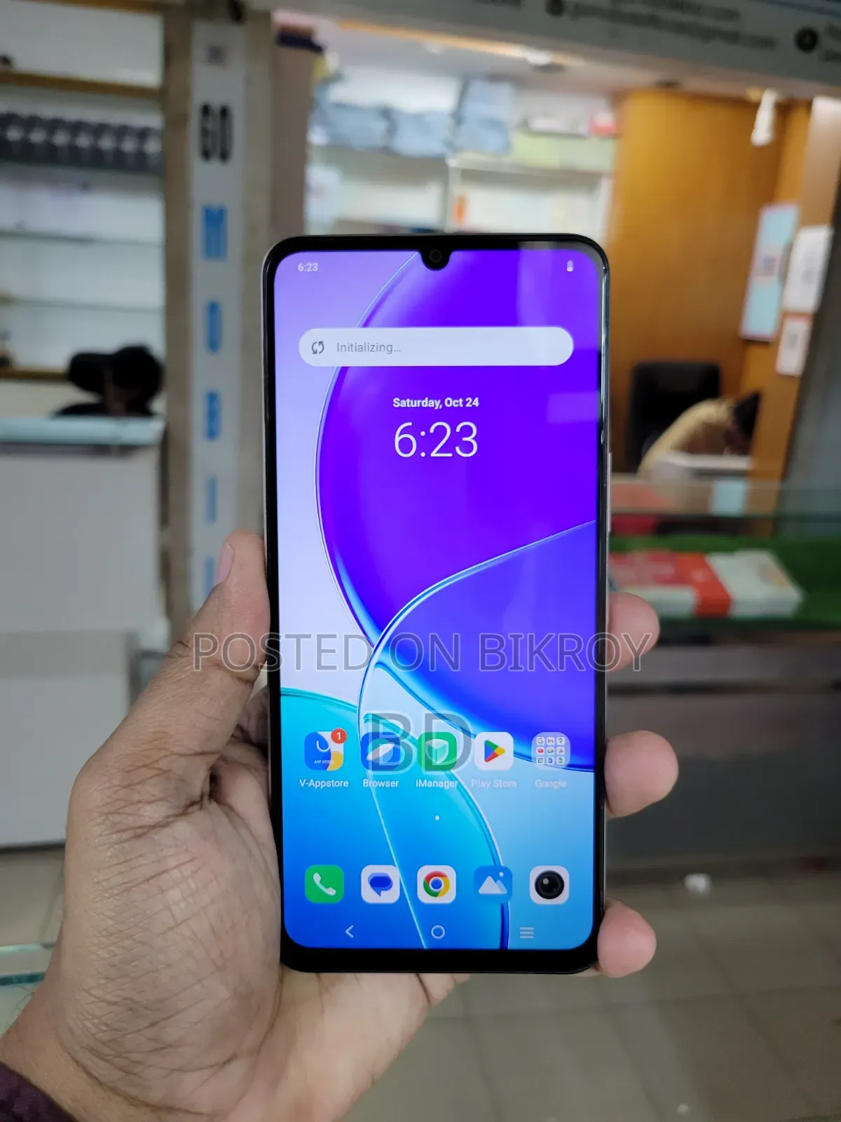 Vivo Y19e 64 GB Gold