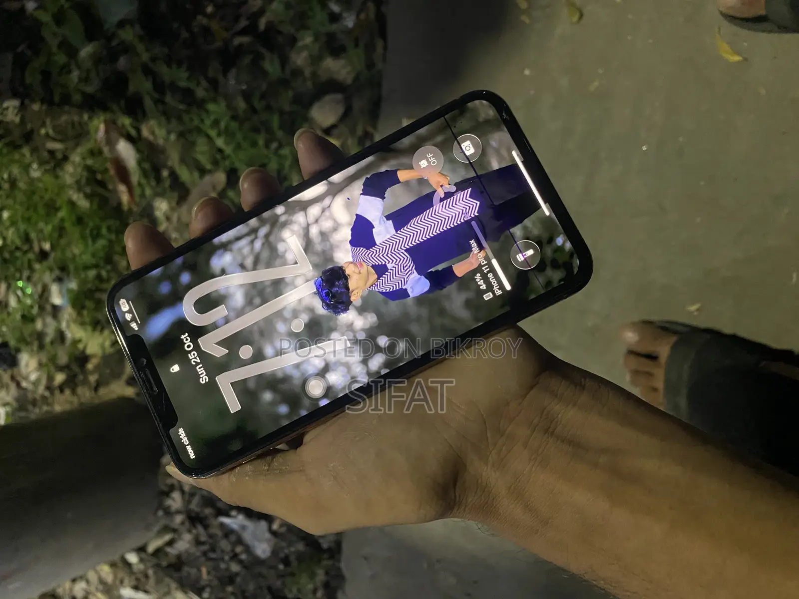 অ্যাপল আইফোন ১১ প্রো ম্যাক্স ৬৪ জিবি গোল্ড