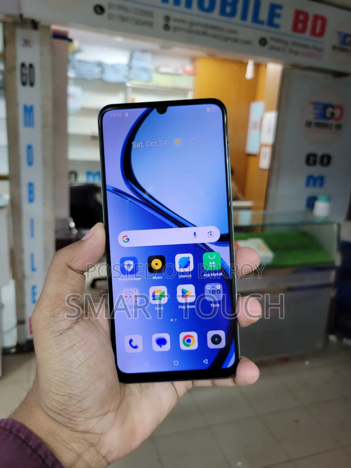Realme C61 128 GB
