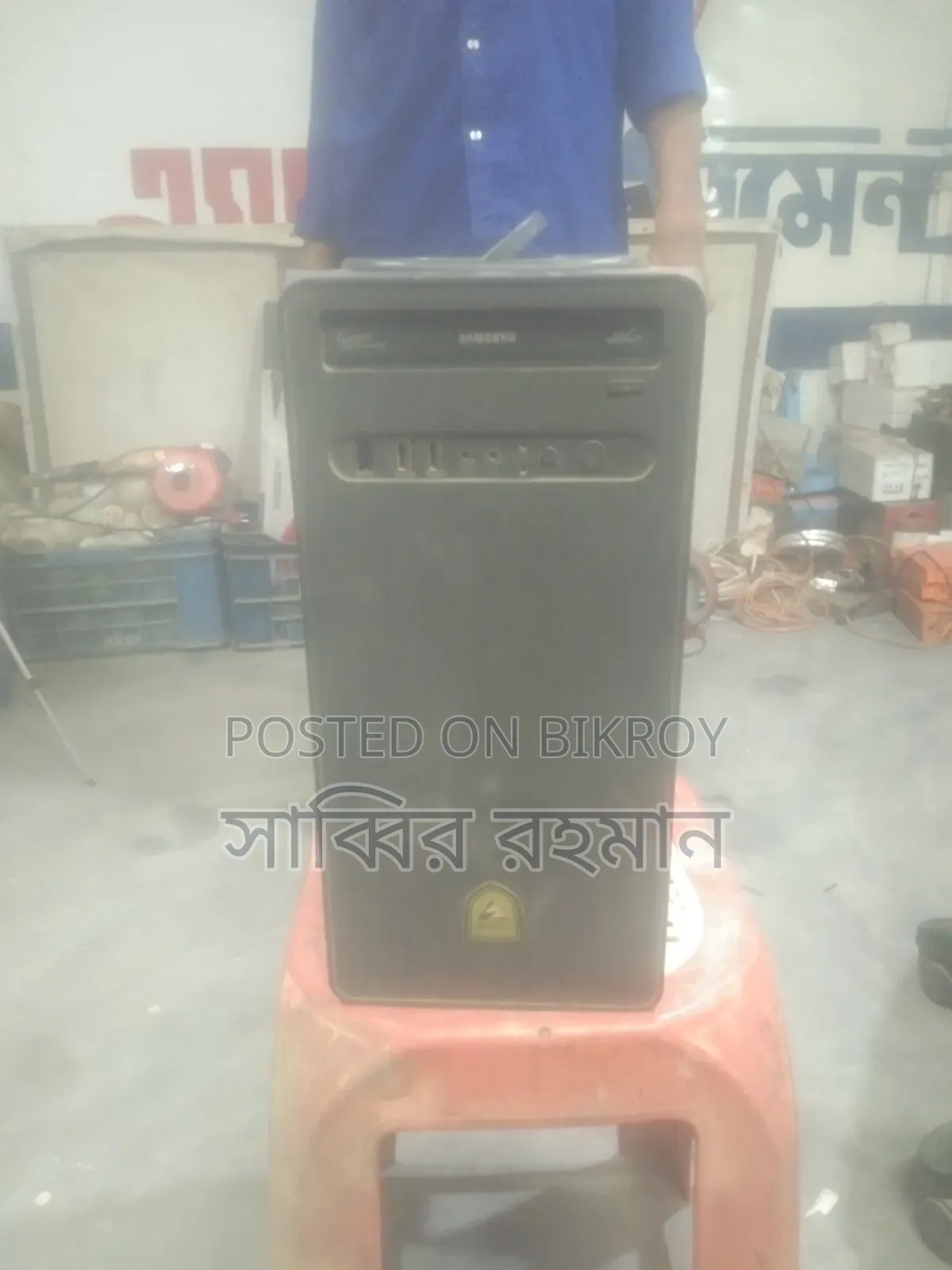 Samsung Computer