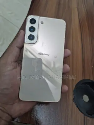 Samsung Galaxy S22 5G 256 GB Gold