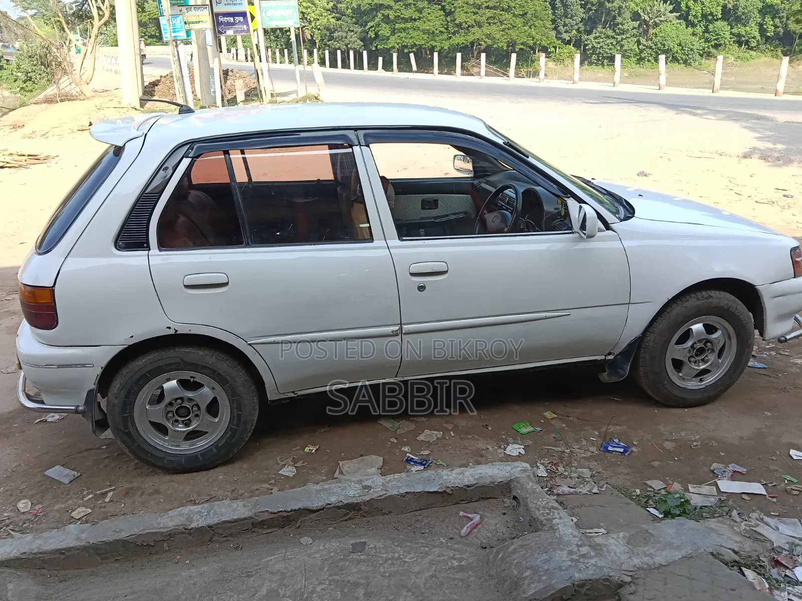 Toyota Starlet 1.3 1990 White