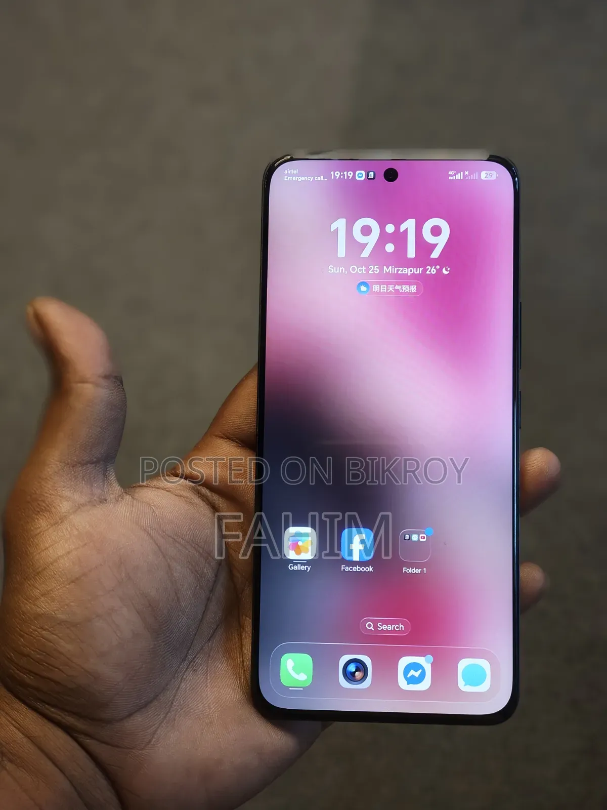 Honor 200 256 GB Black