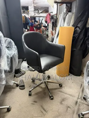 Swivel Office Chair