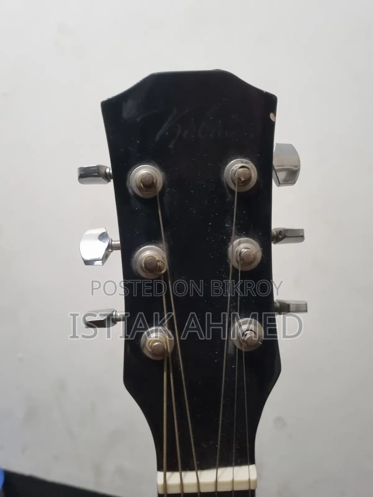 Kabat Guitar