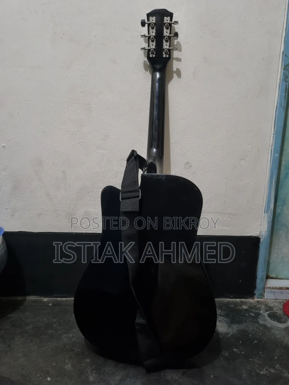 Kabat Guitar