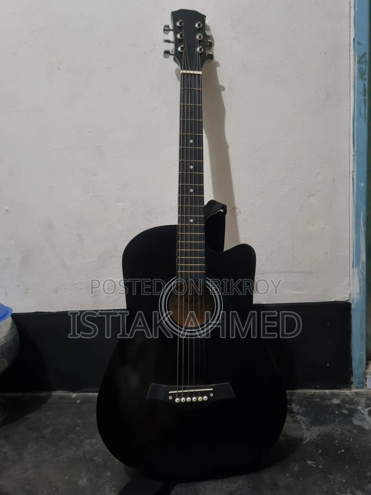 Kabat Guitar