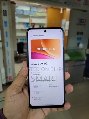 ভিভো ওয়াই২৯ ১২৮ জিবি ব্লু