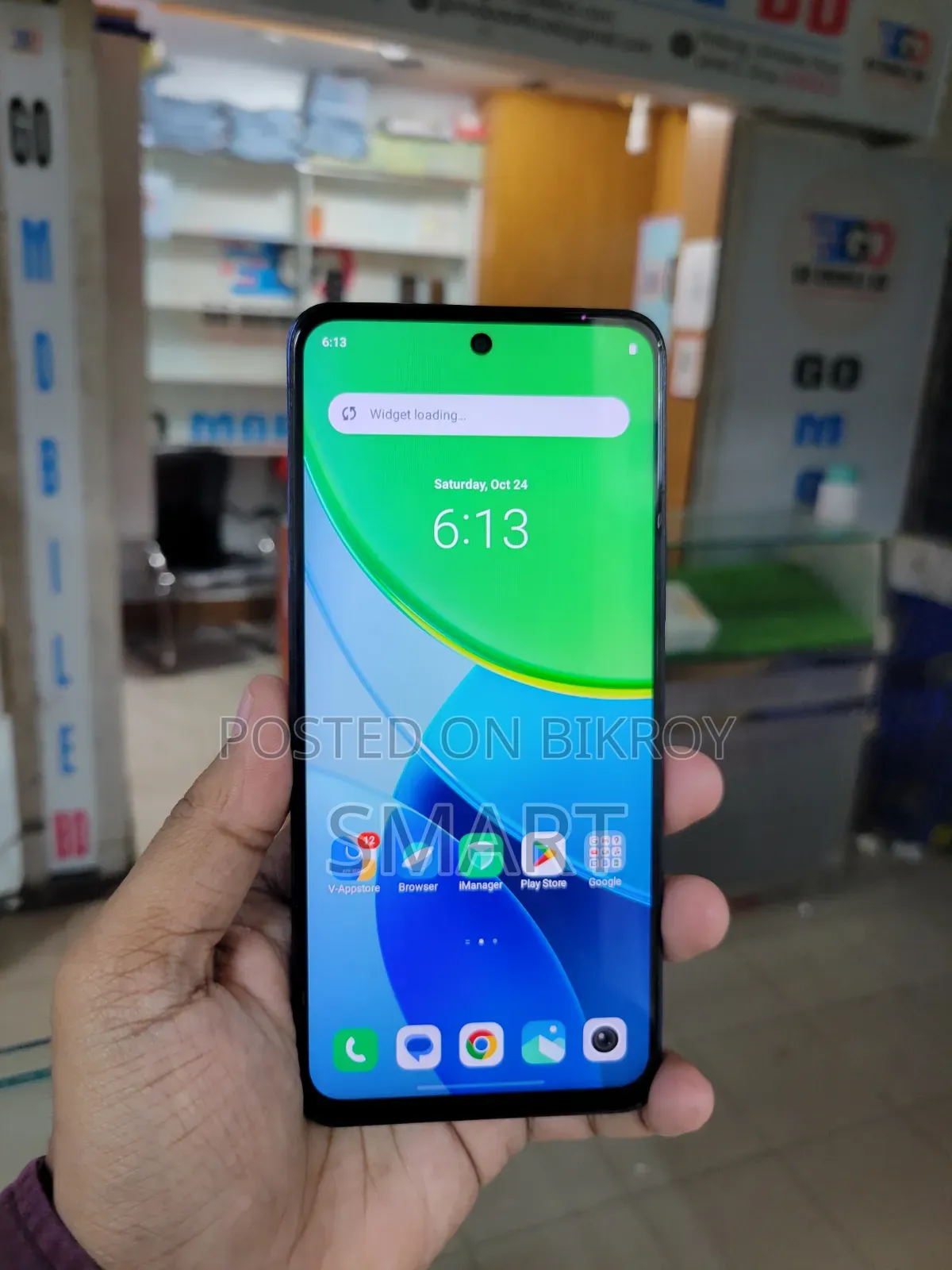 Vivo Y29 128 GB Blue