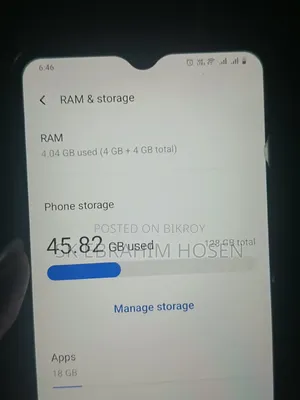 Vivo Y17s 128 GB Yellow