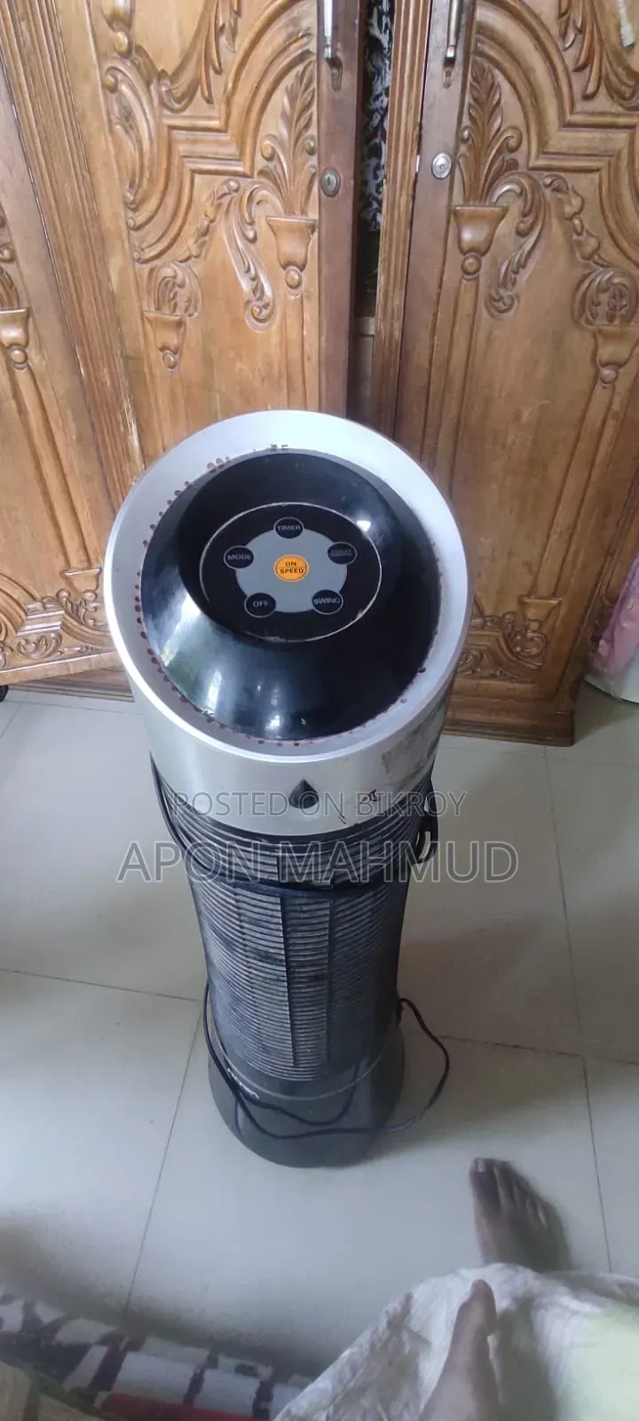 Air Cooler