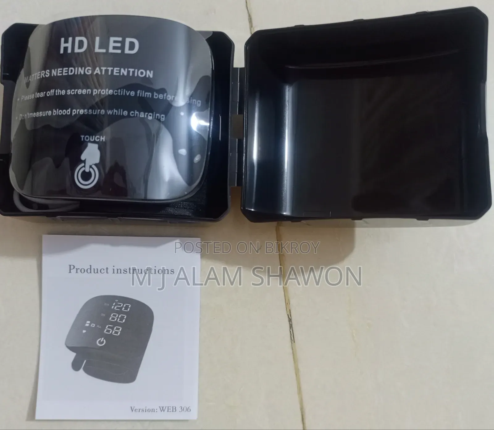 Wrist Electronic Sphygmomanometer (BP Monitor)
