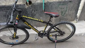 Best Buycycle