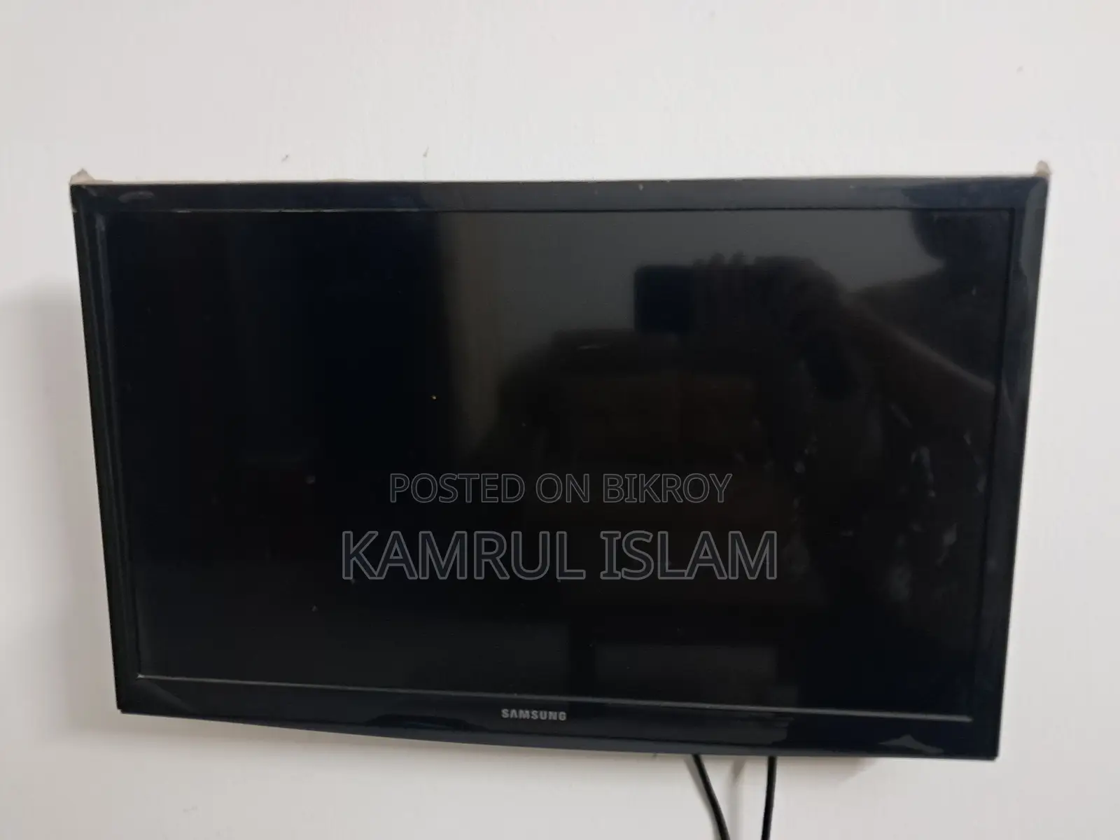 Samsung 24 Inch TV Sell