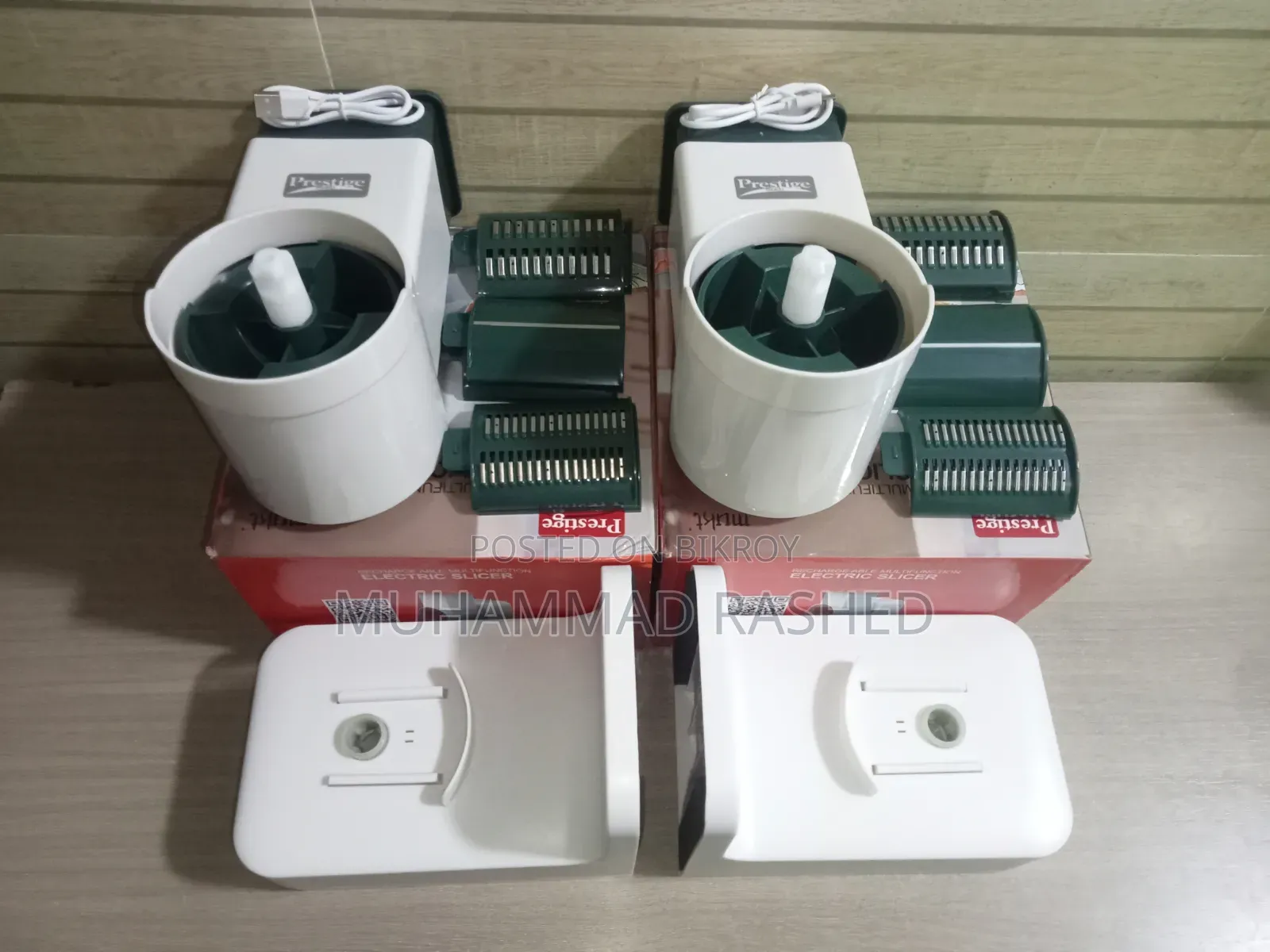 Vegetable Cutting Machine