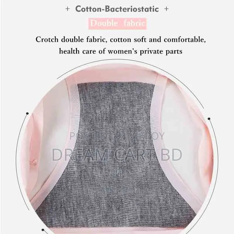 Seamless Ice Silk Panties for Women Breathable Low-Rise Briefs