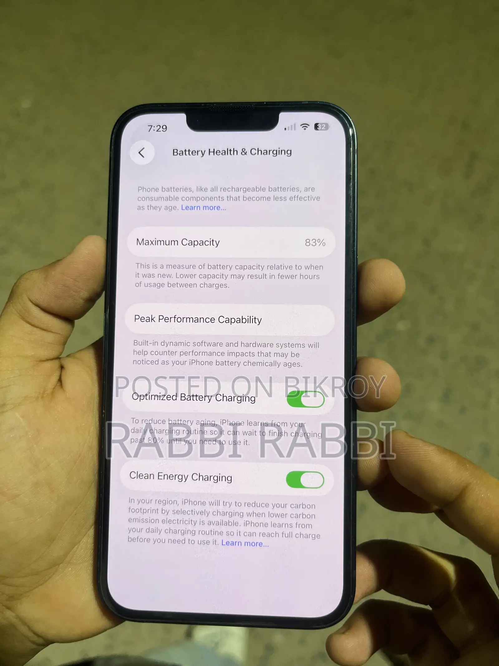 অ্যাপল আইফোন ১৩ ১২৮ জিবি কালো