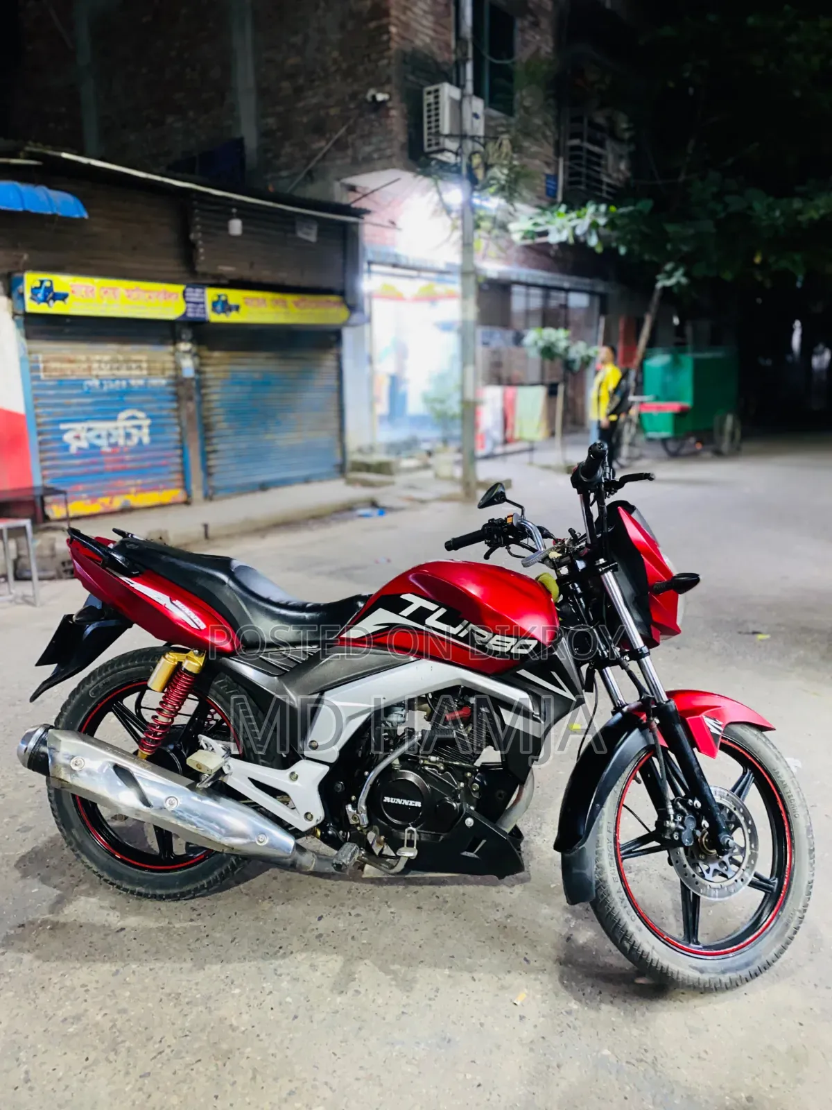 Runner Turbo V2 2023 Red