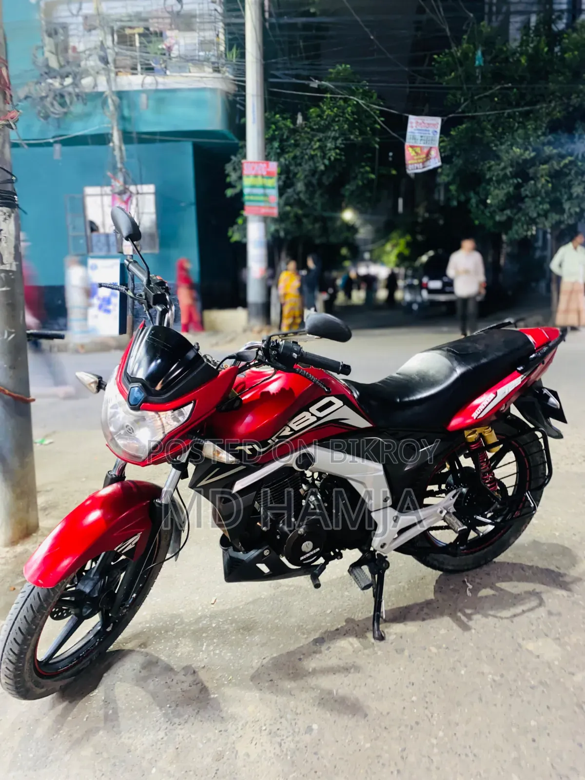 Runner Turbo V2 2023 Red