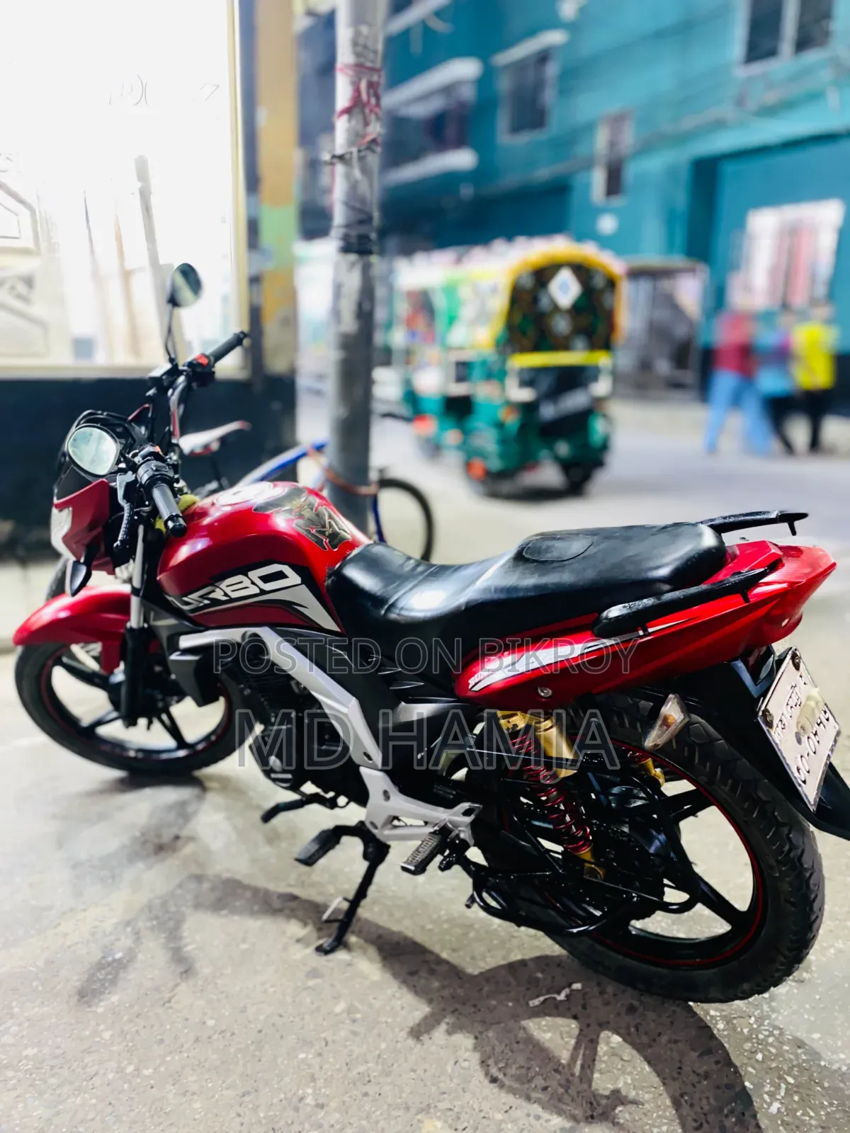 Runner Turbo V2 2023 Red