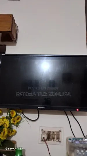Bought another TV so I want to sell this one