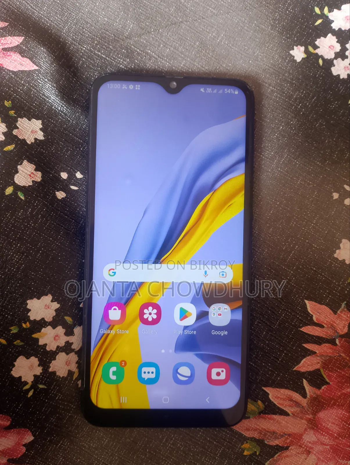 স্যামসাং গ্যালাক্সি এম৩১ ৬৪ জিবি ব্ল্যাক