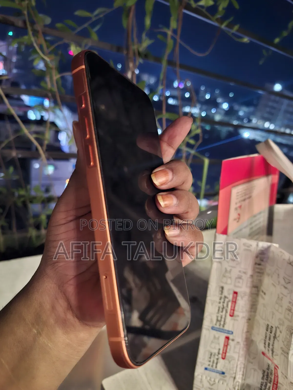 অ্যাপল আইফোন ১৭ প্রো ম্যাক্স ২৫৬ জিবি অরেঞ্জ